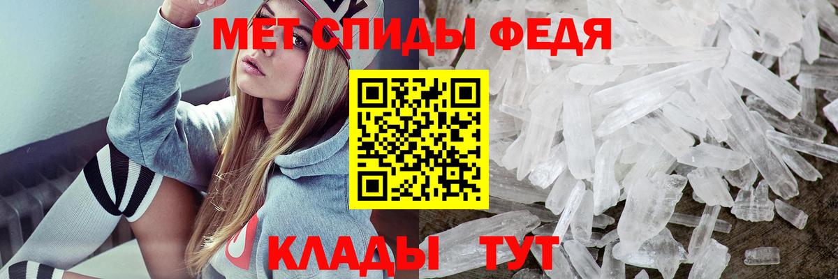 Дятьково  Amphetamine  Вход с VPN  АМФЕТАМИН VHQ 