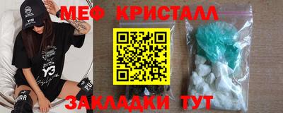 ECSTASY Дубна