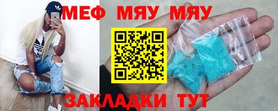 твердый Донецк