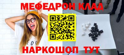 ECSTASY Дубна