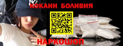 твердый Донецк