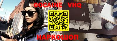 прущая мука Донской