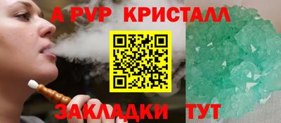 ECSTASY Дубна