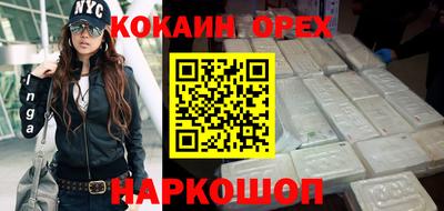 прущая мука Донской