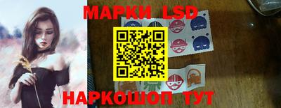 прущая мука Донской