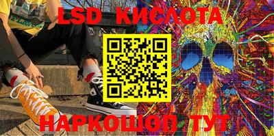 твердый Донецк