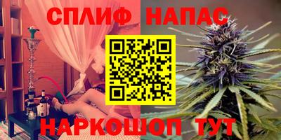 твердый Донецк
