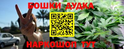 ECSTASY Дубна