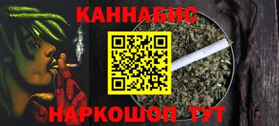 твердый Донецк