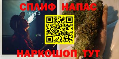 прущая мука Донской