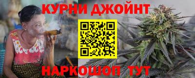 твердый Донецк