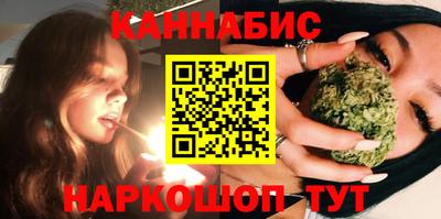 прущая мука Донской