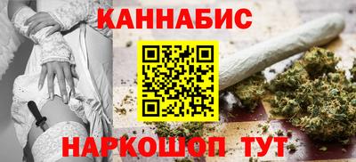 твердый Донецк
