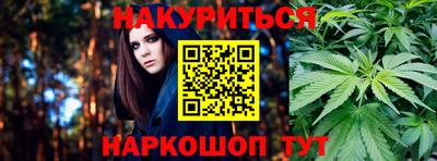 прущая мука Донской