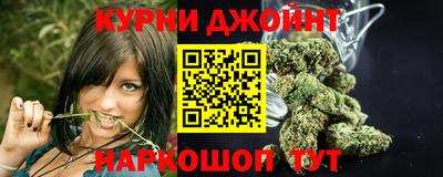 твердый Донецк