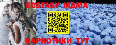 твердый Донецк