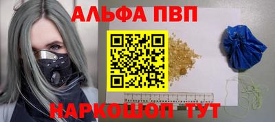 прущая мука Донской