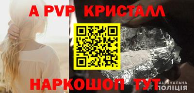 прущая мука Донской