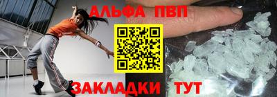 ECSTASY Дубна