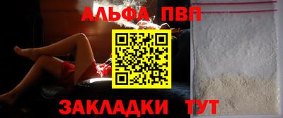твердый Донецк