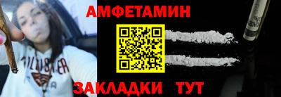 твердый Донецк