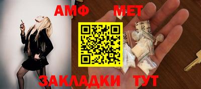 твердый Донецк