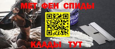 твердый Донецк