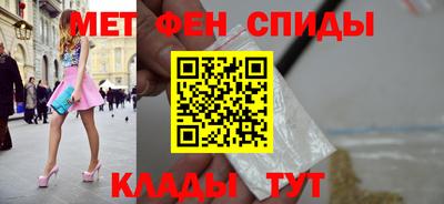 твердый Донецк