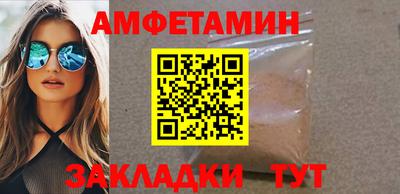 ECSTASY Дубна