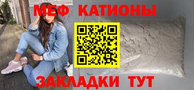 твердый Донецк