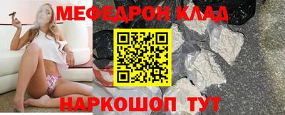 ECSTASY Дубна